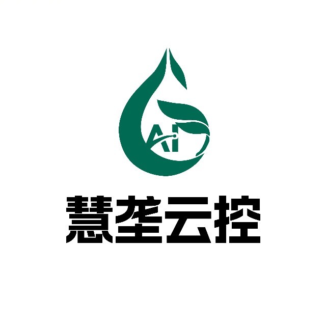 慧垄云控